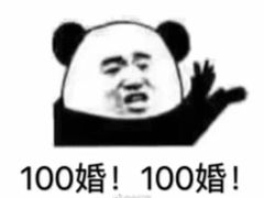-采芝斋(延安路店)