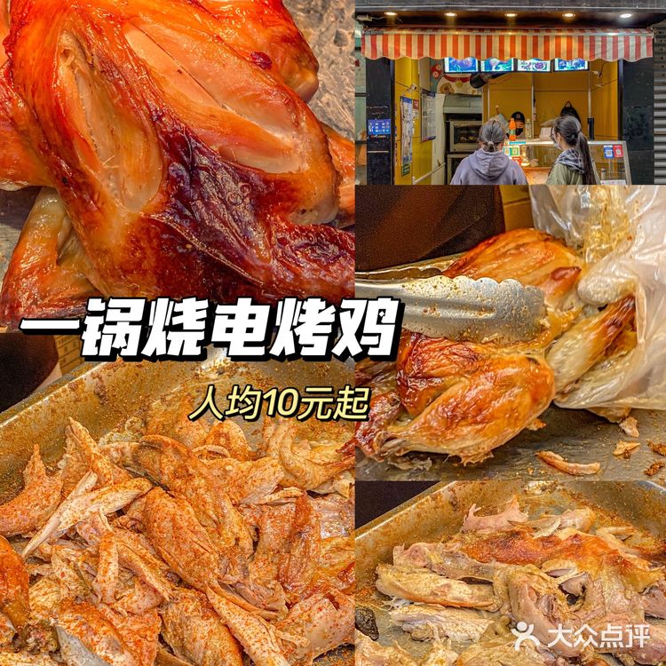 攻略 | 南京必打卡的美食街之三牌楼大街‼️