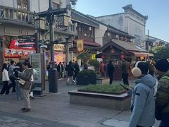 -皇饭儿·王润兴酒楼(河坊街店)