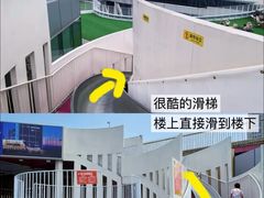 -上海长风大悦城