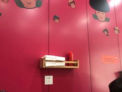 -蘑菇餐厅(小火瓦巷店)