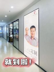 -唐风采假发补发定制