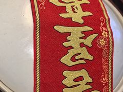 -御锦天(外滩六号店)