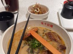 -味千拉面(广州白云机场T1西二店)