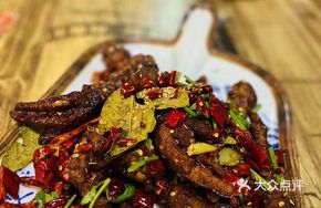 Honey Spicy Chicken Feet with Tiger Skin