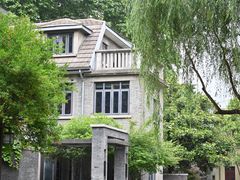 -颐和路民国时期公馆风貌区