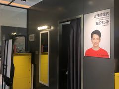 -方快-照相馆(金桥国际店)