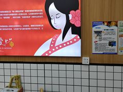 -冒菜西施·非遗冒菜(总店)