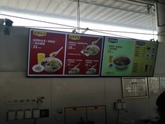 -回味鸭血粉丝汤(南京站店)