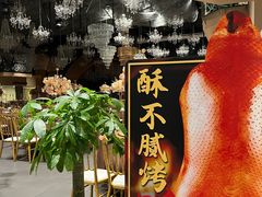 -丽华园(汉阳龙阳店)