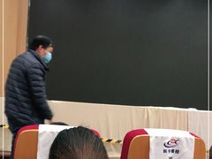 -上海市长宁区天山中医医院