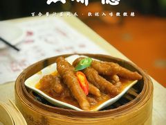 -点都德(北京路贰店)