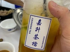茅根柠檬茶-嘉升大排档(番禺总店)