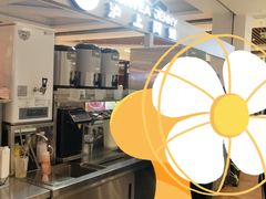 -沪上阿姨鲜果茶(世纪金源店)