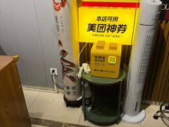 -感智盲人按摩·艾灸·肩颈SPA(岗厦店)