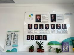 -深圳新建安医疗美容门诊部