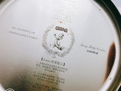 -珍妮曲奇聪明小熊(尖沙咀店)