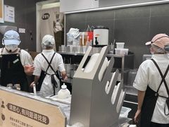 -果呀呀(国金街店)