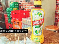 -小朱麻辣串(益民街店)
