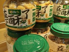 -泸溪河桃酥(秦淮新街口店)