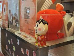 -AunteaCare姨妈热饮(琶洲店)