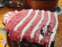-原始泥炉烤肉(总店)