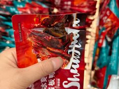 -郴州特产舜华临武鸭(郴州西站店)