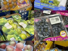 -山姆会员商店(南昌店)