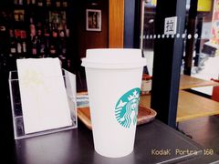 -星巴克臻选(武汉首义汇店)