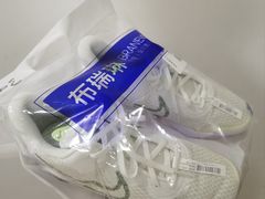-布瑞琳洗衣(万泉新新家园店)