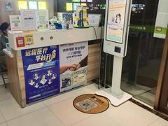 -瑞鹏宠物医院·内科·中兽医·骨科(苗圃店)