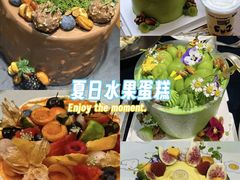 -半分甜(台柳路店)