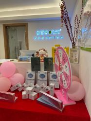-塑青春&伊肤泉祛痘皮肤管理