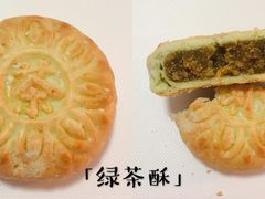 -北京稻香村(第三店)