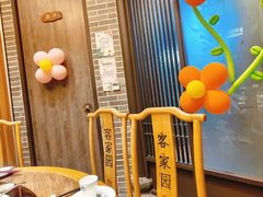 -客家园.山野土菜.宴席(大运城邦店)