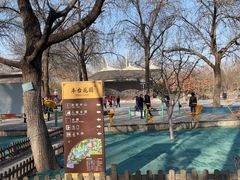 -丰台花园