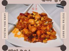 宫保鸡丁-峨嵋酒家总店(车公庄店)