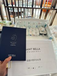 点击看大图 -圣贝拉母婴护理中心(深圳莱佛士店)