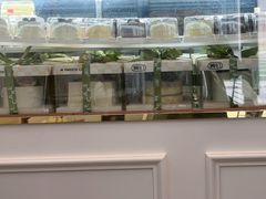 -姆们M Sweetie Cake(三里屯店)