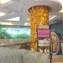 -南京康美美容医院·旗舰店