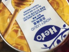 -宝珠奶酪(浦东金桥店)