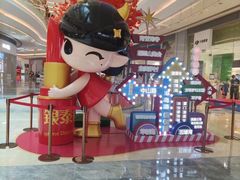 -银泰百货(厦门国贸中心店)