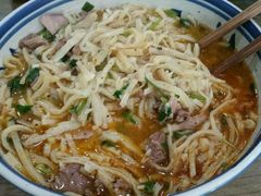 -慷富羊肉饸饹