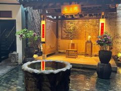 -31号公馆(黄兴广场白果园店)