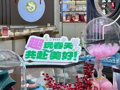 -南京商厦