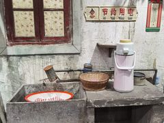-CITY MART城市集市·里弄(北外滩来福士广场店)