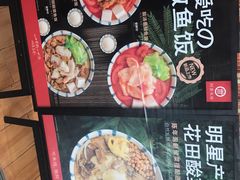 -阿香米线(深业上城店)