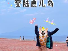 -鹿儿岛水族馆