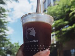 -瑞幸咖啡(生命科学产业园店)