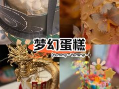 -柏尼娅PEARIA·蛋糕定制(北京SKP店)